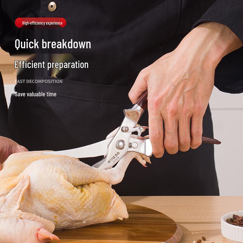 Heavy-Duty All-Steel Multifunctional Kitchen Scissors for Chicken Bone and Feet