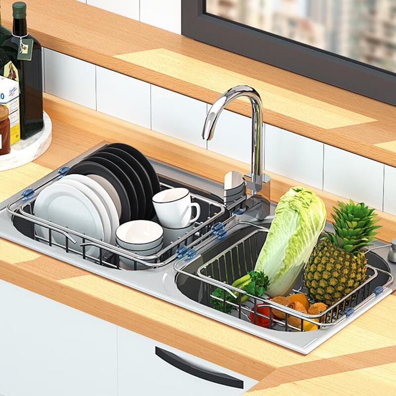 Adjustable 304 Stainless Steel Sink Drain Basket