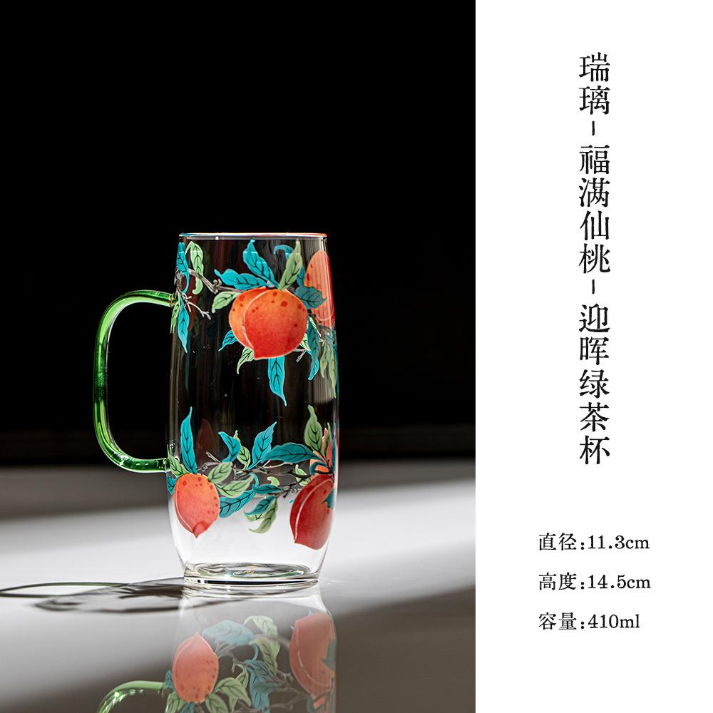 

410ml Longevity Peach Glass Handle Coffee Mug Breakfast Mug Afternoon Tea Mug Wine Beer Bottle Master Office Water Cup Tea Items As Your Choose