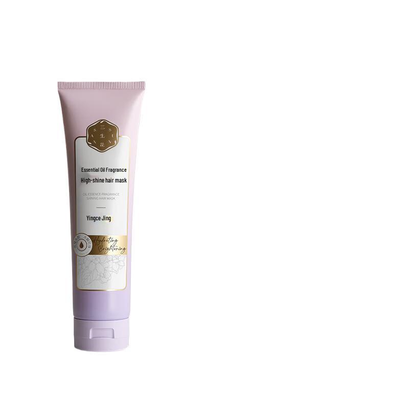 Pechoin San Sheng Hua Essential Oil Fragrance Hair Mask