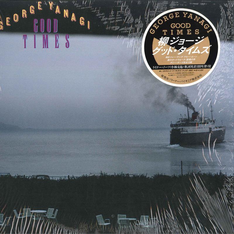 

LP Record GEORGE YANAGI - Good Times L12575 ATLANTIC 1984 Japan Japanese Pop/Rock