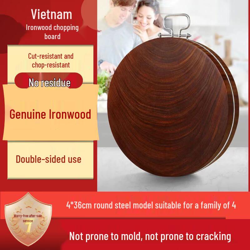 Lijia Solid Red Ironwood Chopping Board