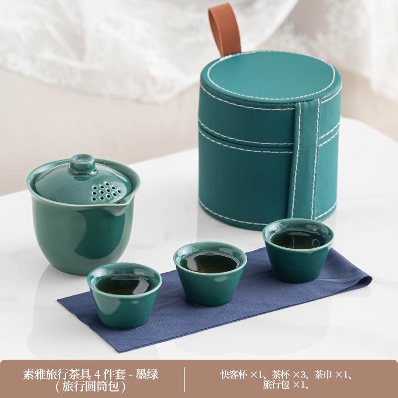 Ru Kiln Panda Tea Set New Chinese Retro Portable Tea Set One Pot Three Cups Hand Grab Pot Kung Fu Tea Set Gift
