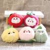 Cute Bubbling Lychee Plush Keychain, Small Stuffed Fruit Mangosteen Pendant for Bag Backpack Purse, Kawaii Key Ring Charm, Gift for Girls Women
