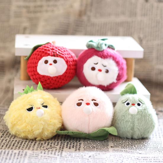 Cute Bubbling Lychee Plush Keychain, Small Stuffed Fruit Mangosteen Pendant for Bag Backpack Purse, Kawaii Key Ring Charm, Gift for Girls Women