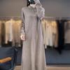 Women's Cashmere Dress Qinghe Cashmere 70% Wool 30% Cashmere Women's Autumn and Winter Cashmere Dress Soft and Warm