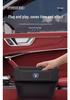 Car Seat Gap Storage Box for Changan CS75PLUS, CS55, CS35, and EADO UNIV