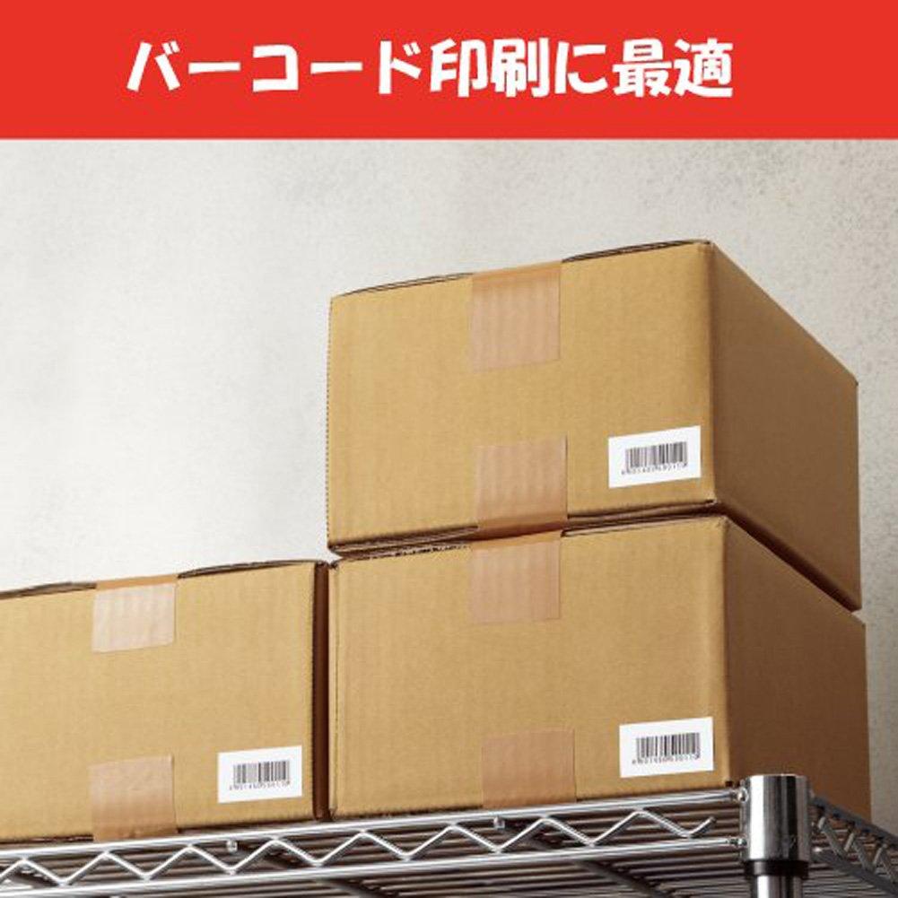 KOKUYO Printer-Compatible Label Stickers, Removable, for Barcodes, 65 Labels Per Sheet, 100 Sheets, KPC-HE1651-100