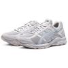 Asics Gel-Contend 4 Comfortable Fashion Fabric Synthetic Leather Low-Top Training Running Shoes Men sneaker Gray Blue 1011B896-021