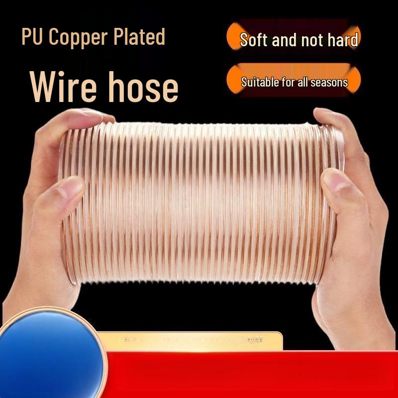 PU Dust Collection Hose