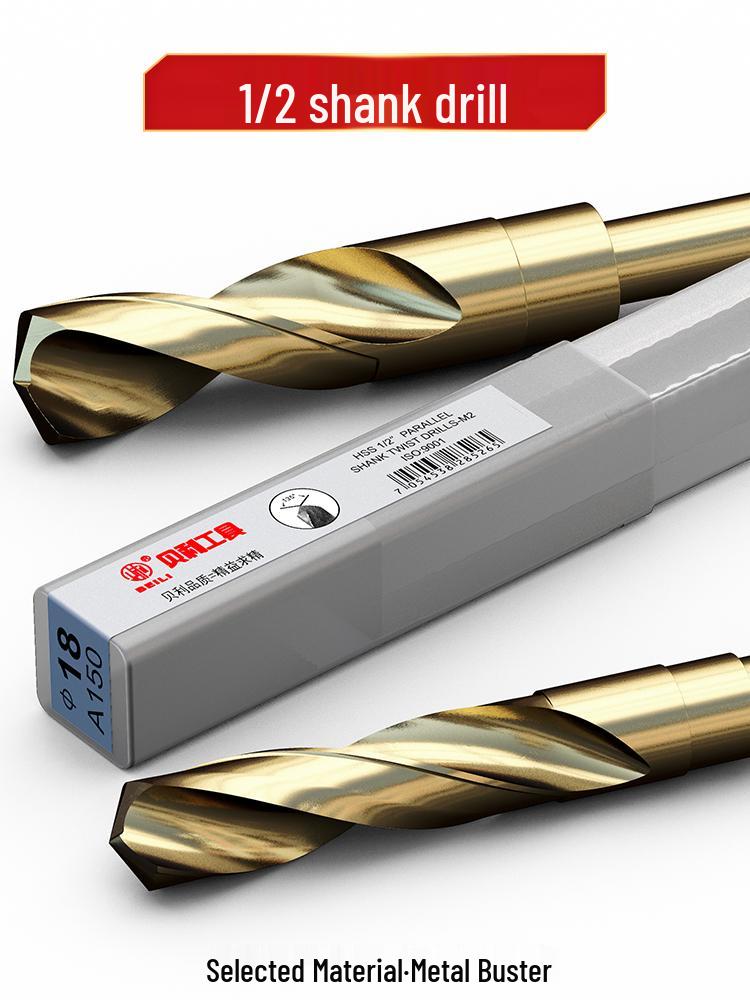Bailey High-Speed Steel Reduced Shank Twist Drill Bit for Metal, Iron, Aluminum, Stainless Steel