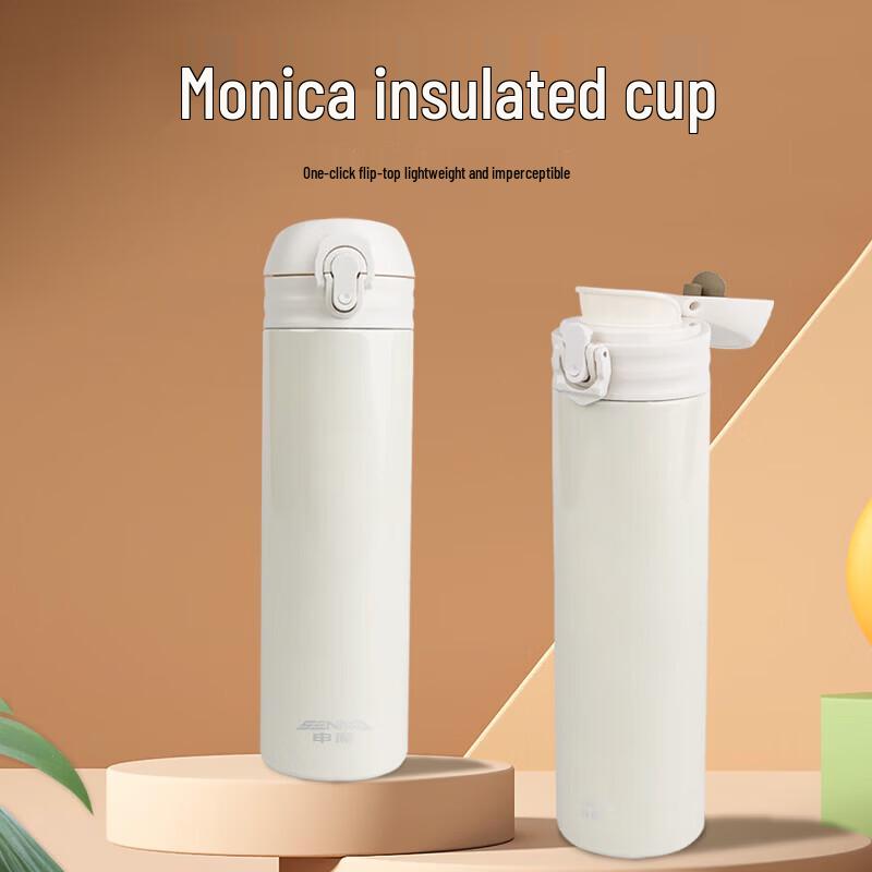 Shenmo Monica SC22C12 Insulated Cup