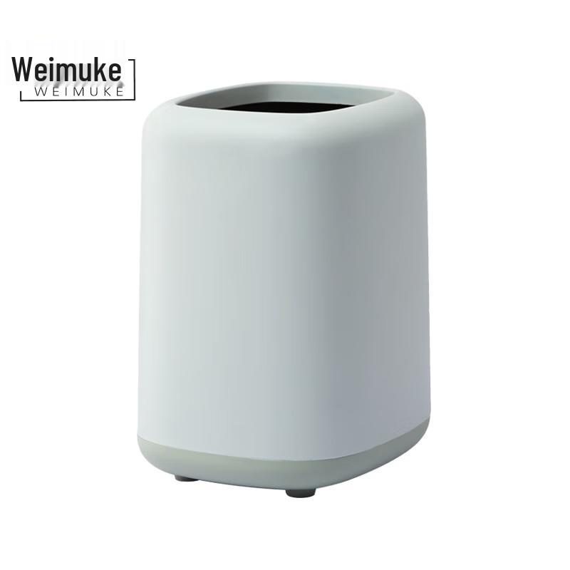 Weimuke Double-Layer Lidless Trash Can