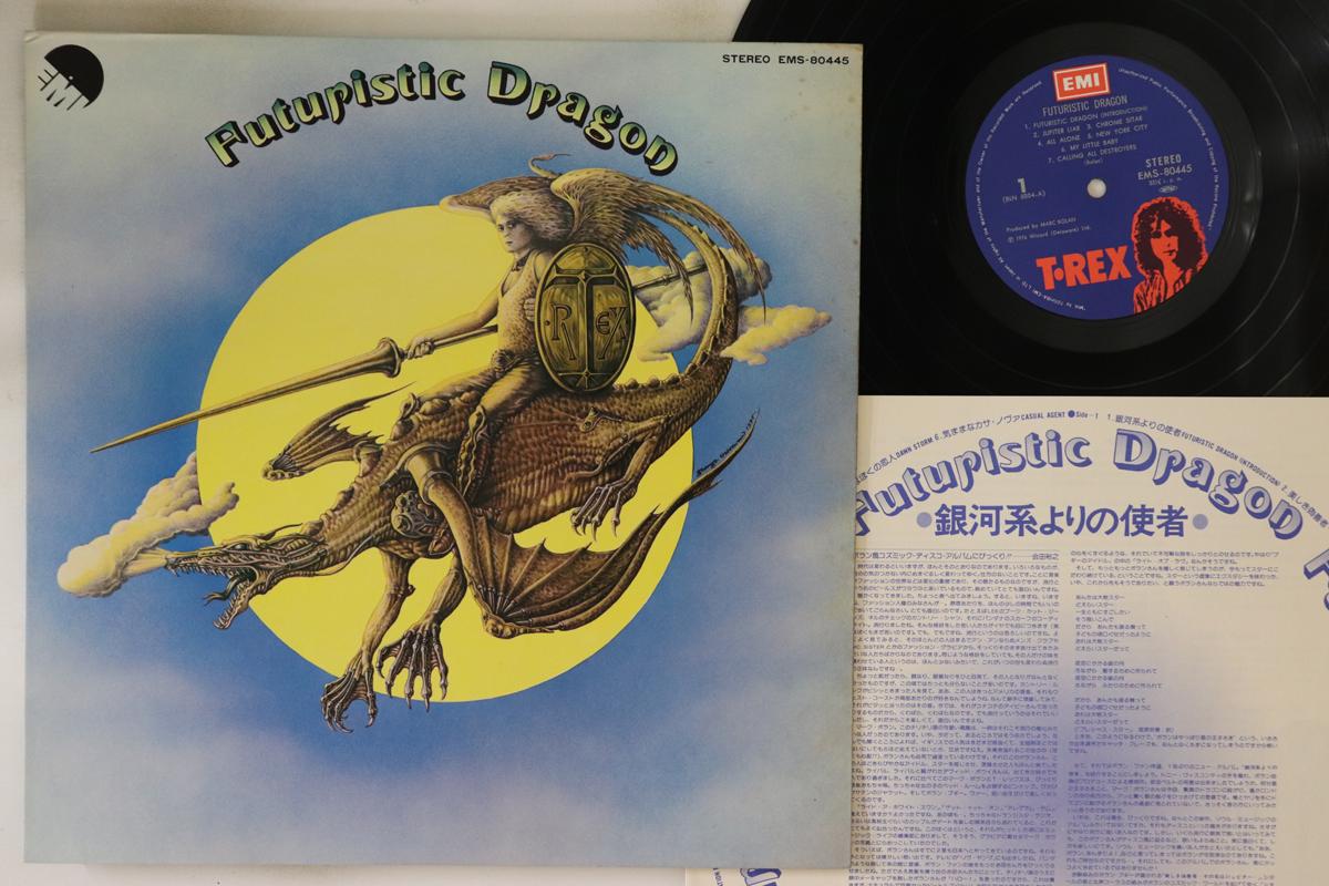 

LP Record T REX - Futuristic Dragon EMS80445 EMI 1976 Japan Rock Used
