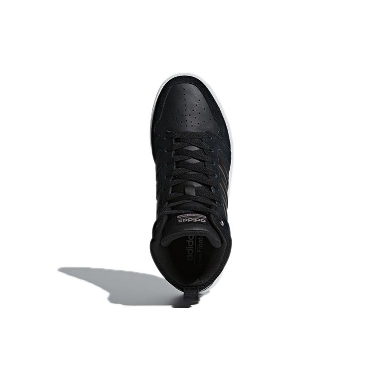 Adidas Cloudfoam Super Hoops Mid 'Black' Women's DB0307