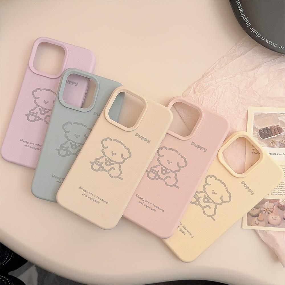 Ins Soft Glutinous Line Puppy Iphone17pro Max Suitable for 15 Apple 16 Mobile Phone Case 14 Korean System