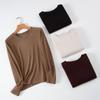 Women's Slim Fit Tencel Fleece Crew Neck Long Sleeve Top for Autumn/Winter