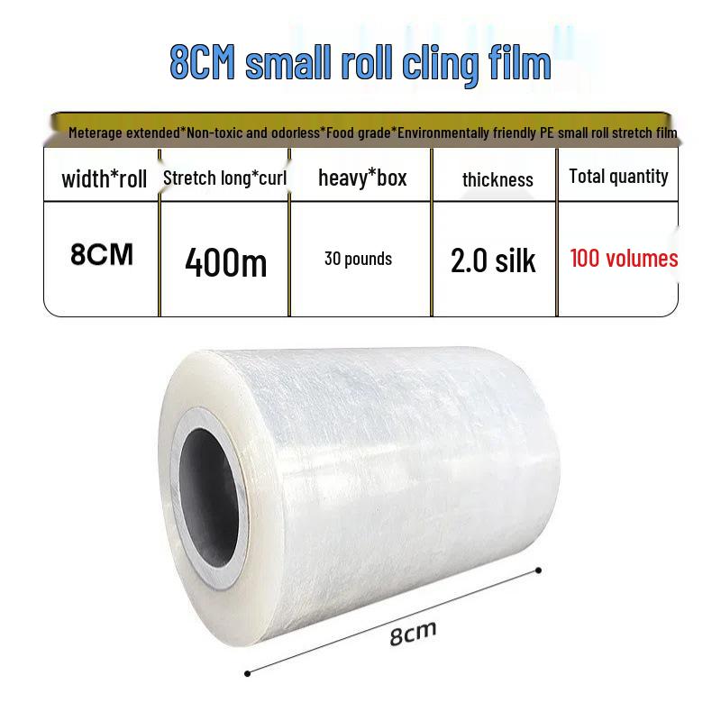 Selbstklebende Frischhaltefolie: PE-Rollen für Pflanzenveredelung & Auslaufsichere Takeaway-Versiegelung (3-25cm)