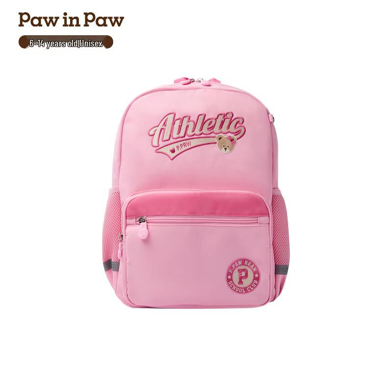

PawinPaw Children s School Bag FRE