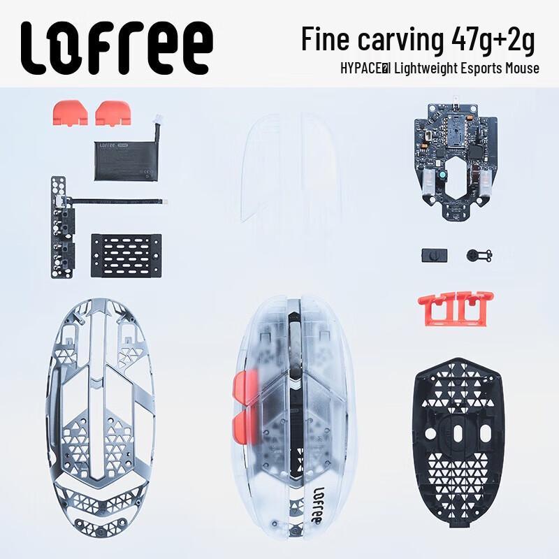Lofree Lightweight Tri-Mode Office Mouse