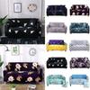 Wrinkle Resistant Anti-slip Couch Sofa Cover Made From Soft Polyester And Spandex