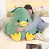 40/60cm Creative Avocado Duck Plush Pillow Soft  Cartoon Sleeping Pillow Home Sofa Bed Decoration Kids Gifts