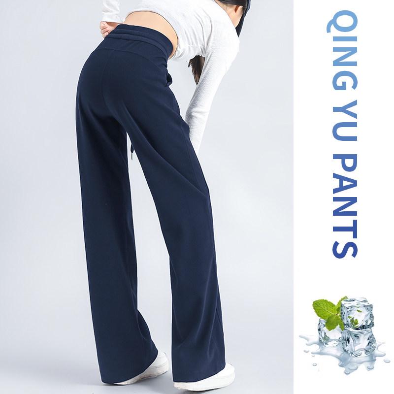 

Women s Dark Blue Loose Straight Sports Pants - Petite, Summer to Winter, Casual Wide Leg Sweatpants for 2026. XL - Recommended 118-130 lbs