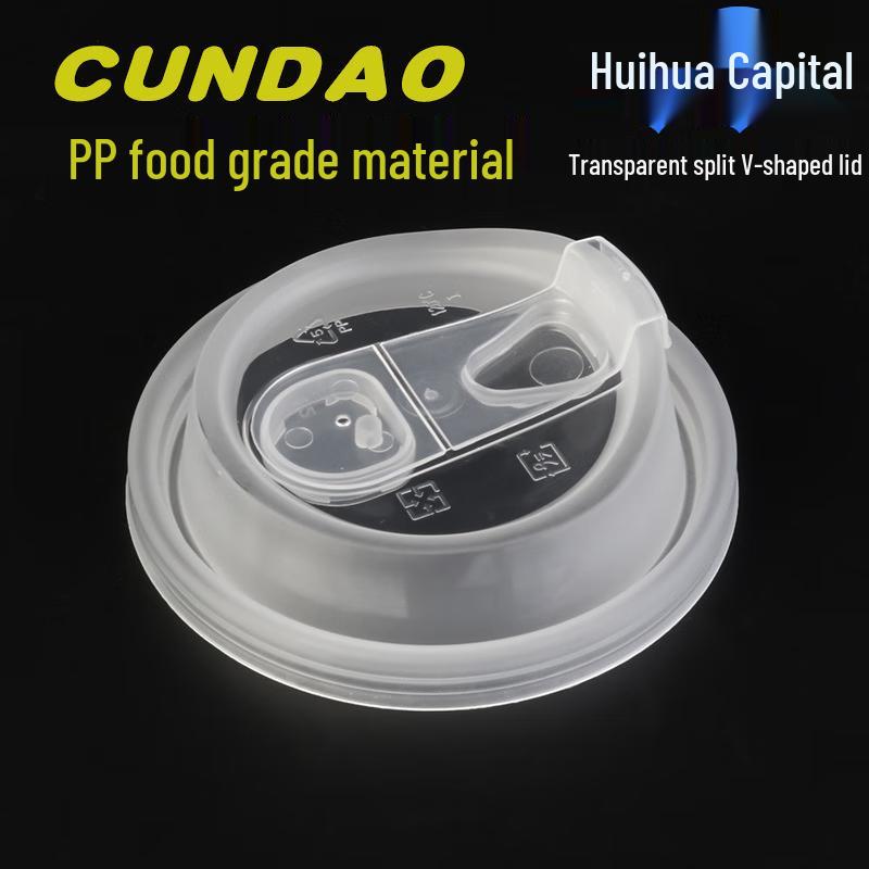 HUIHUADU Double Layer Insulated Paper Cup