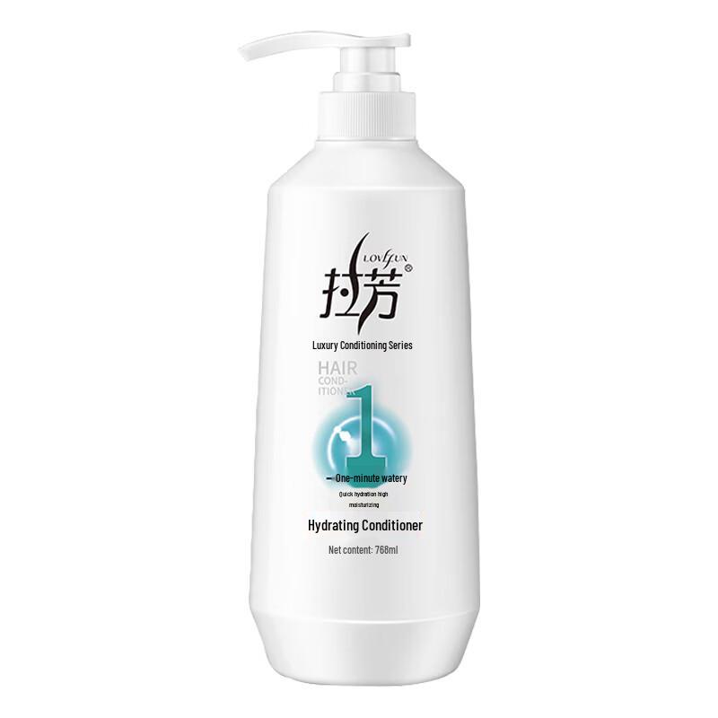 Lafang Watery Moisturizing Conditioner
