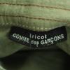 tricot COMME des GARCONS 80s 90s Old Made in Japan Tote Bag khaki unisex Men's Used