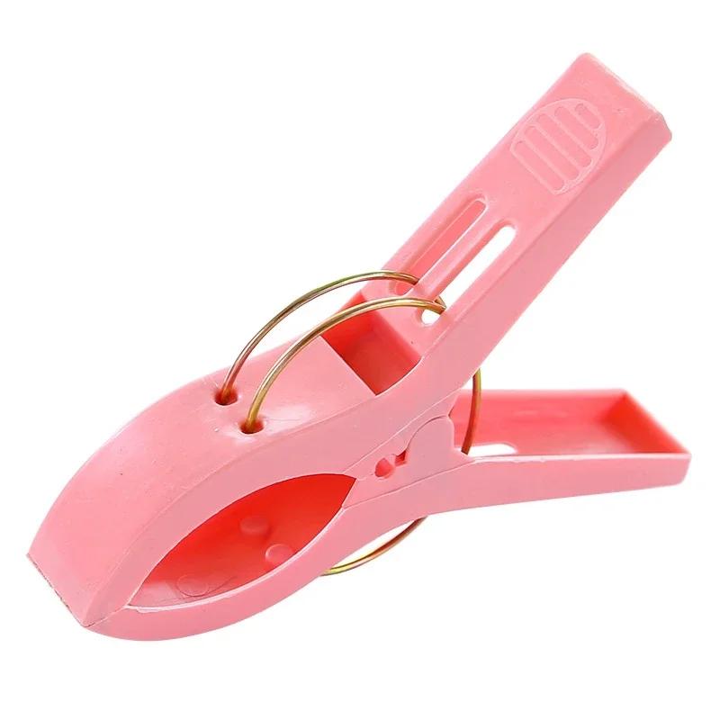 1/4pcs Plastic Laundry Clothes Pins Hanging Pegs Clips Household Food Clip Clothespins Socks Underwear Drying Rack Holder