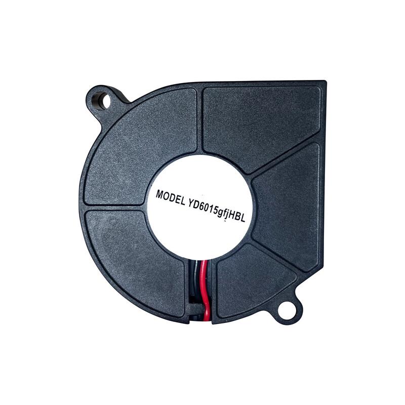 Banjue 6015 DC Centrifugal Cooling Fan CN plug (adapter included)