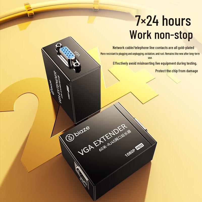 VGA to RJ45 Network Extender