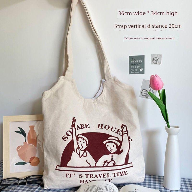 

Class 2024 Satchel Single Shoulder Japanese and Korean Style Canvas Bag Beige (no magnetic buckle inner pocket)