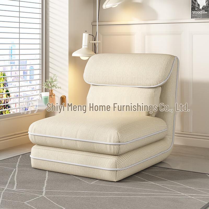 Foldable Tatami Lazy Sofa Bed
