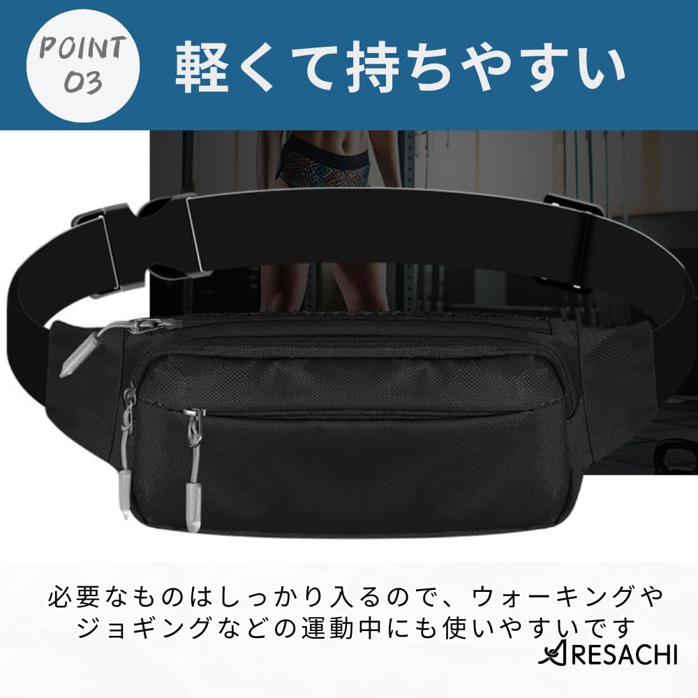 ARESACHI Small Waist Hip Bag for Men and Black Pouch, Women, Work, Walking, Jogging,