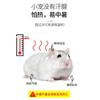 1PCS Hamster Cooling Board Summer Heat Cooling Blanket Guinea Pig Rabbit Dutch Pig Mat Pet Furniture Small Pet Accessories