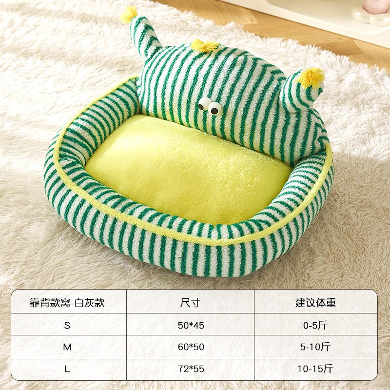 

Cute autumn and winter warm cat nest cute coral fleece kennel ideas S