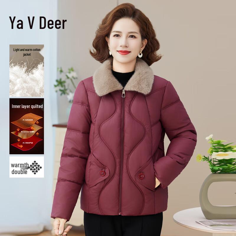 

Yalu 2025 Women s Petite Fashion Short Cotton Jacket 2XL