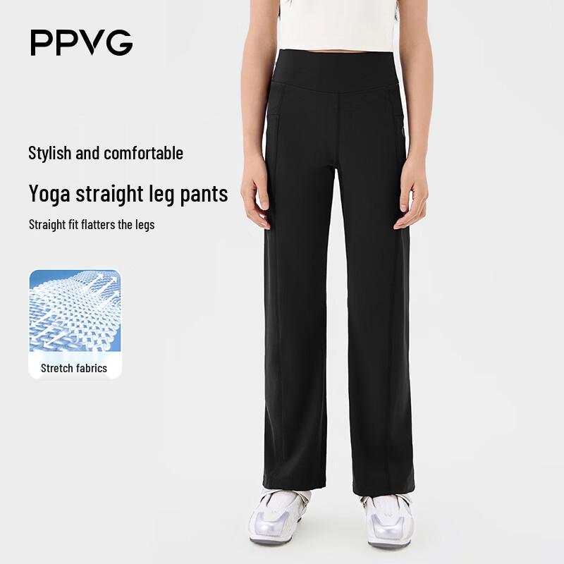 Beibei Kingdom Girls  Straight-Leg Yoga & Casual Pants 160