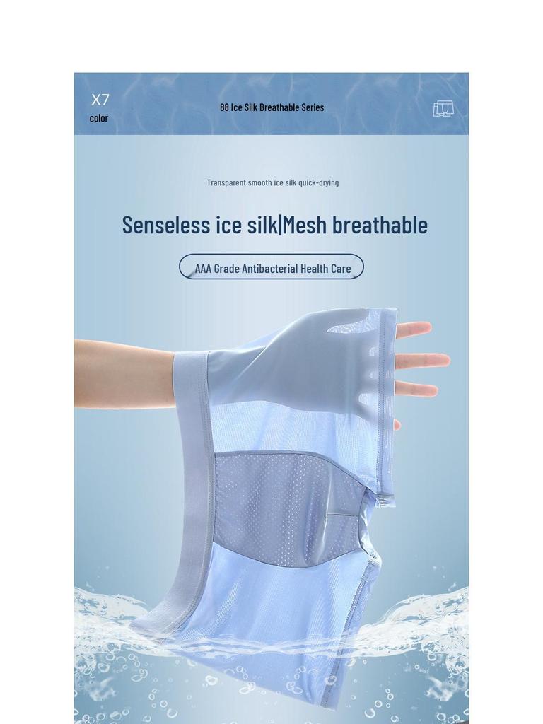 Men's Ice Silk Lightweight Briefs: Breathable, Youthful Comfort.