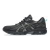 Asics Gel-Venture 6 Comfortable Running Shoes Unisex sneaker Black 1203A438-031