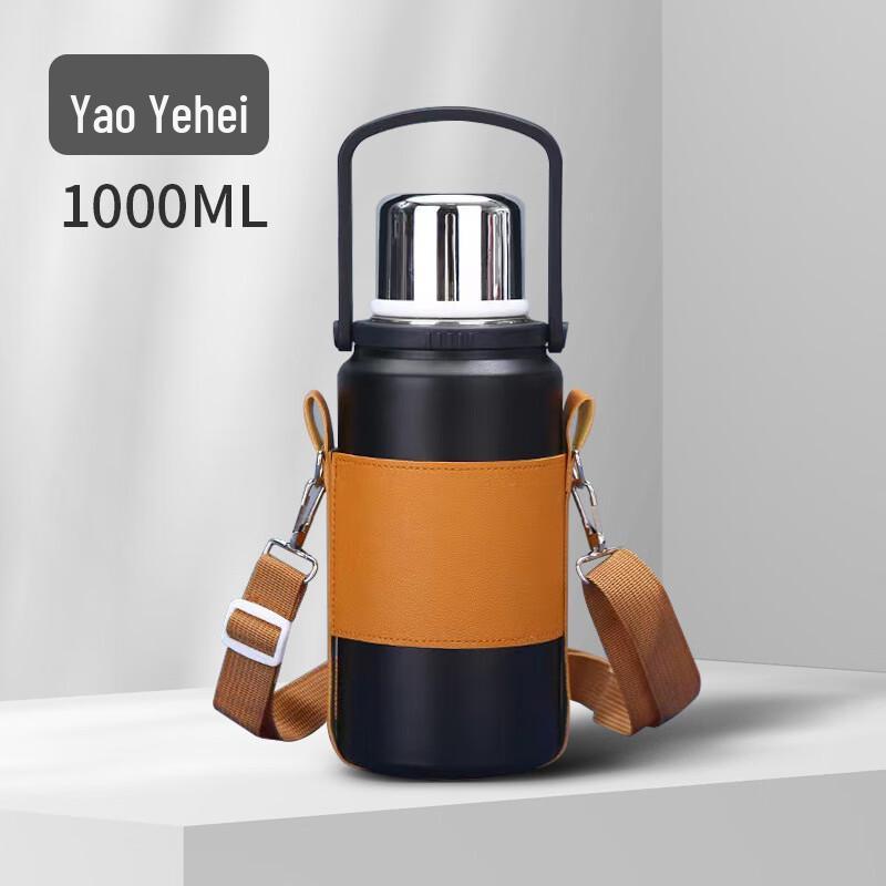 Changqi Large Capacity Outdoor Insulated Thermos Bottle