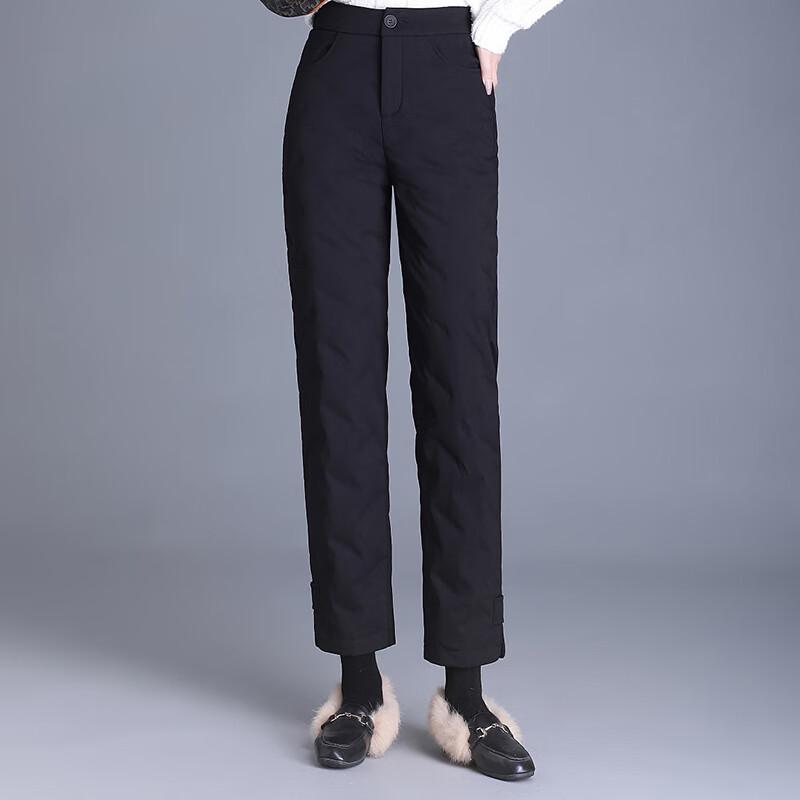 Ya Lu Women's High-Waist Straight-Leg Winter Down Pants