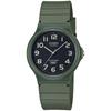 [Casio] Watch Standard MQ-24UC-3BJF Unisex Khaki