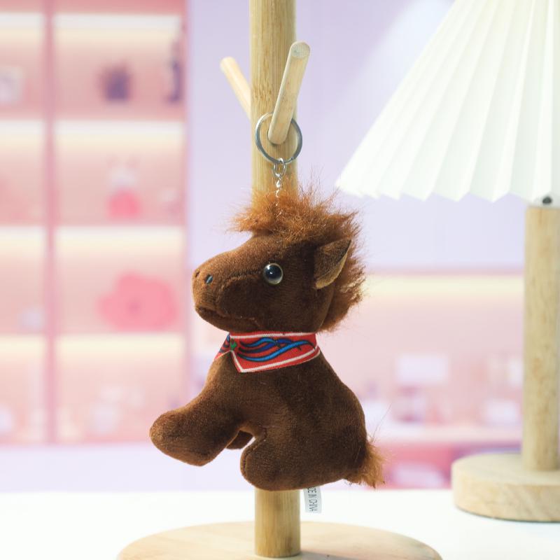 

Cute Horse Plush Doll Keychain Year Of The Horse Bag Pendant Charms Car Keyring Accessories For Women Couples Kawaii Gift Toy темно-коричневого