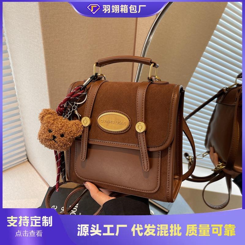 Niche Design Backpack Women's New Fashion Leisure College Style Versatile Single Shoulder Messenger Bag Bag