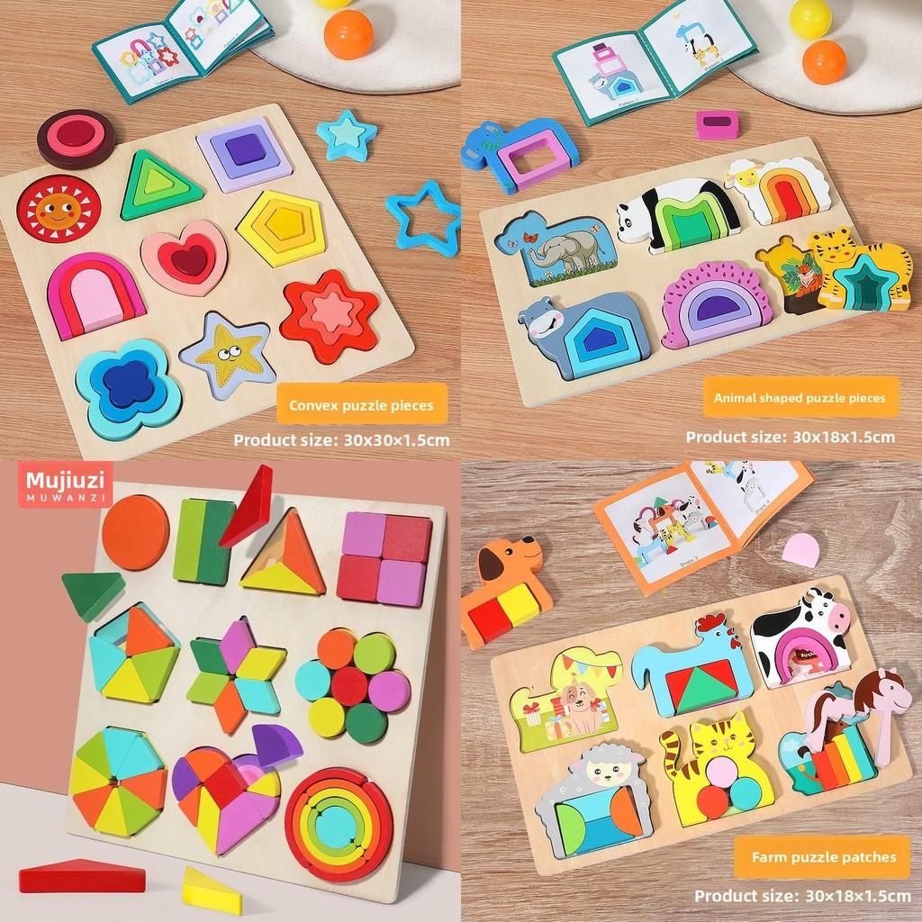 Wooden Shape Puzzle For Toddlers With Geometric And Farm Animal Designs For Early Learning