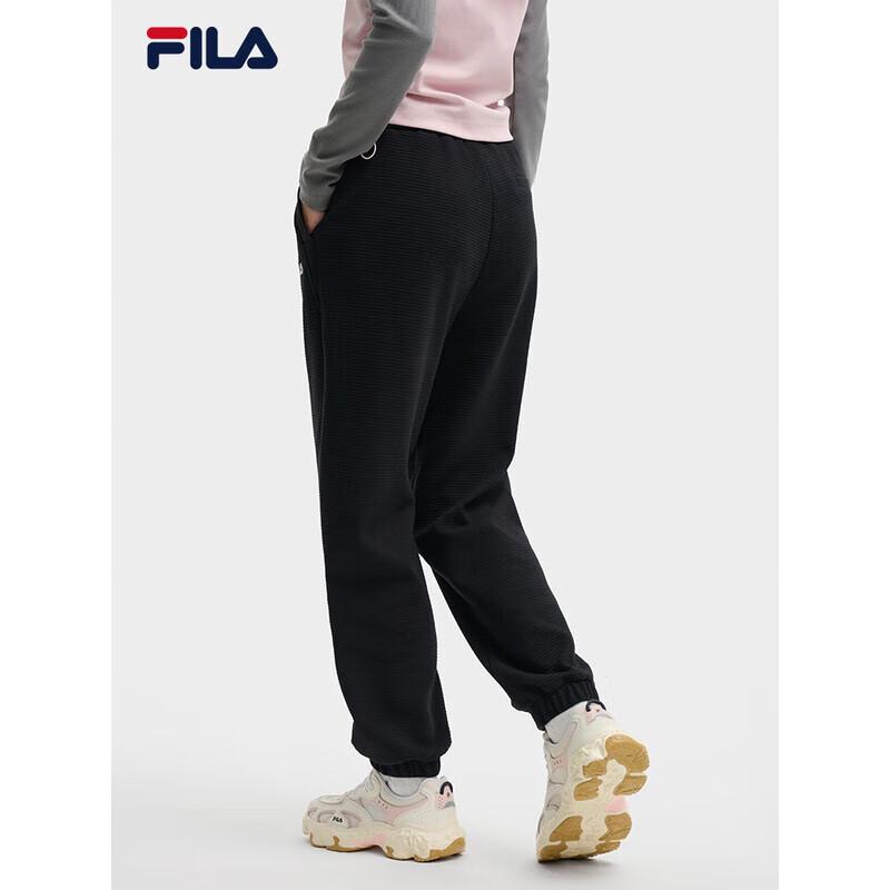 Fila Women's Knitted Tapered Casual Pants
