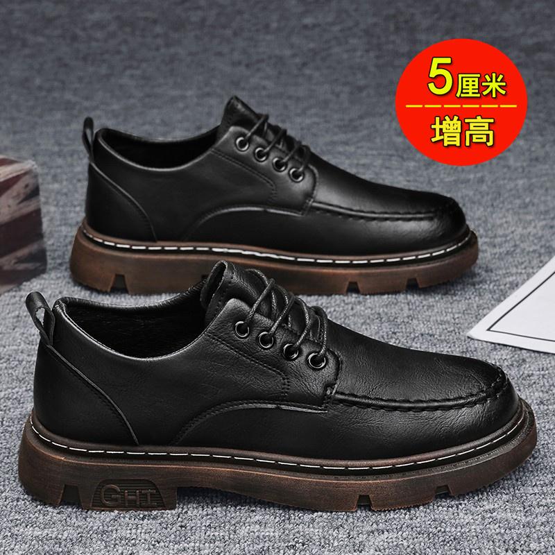 Höst brittisk business casual läderskor svarta brudgums bröllop höjande stor tå trendiga skor